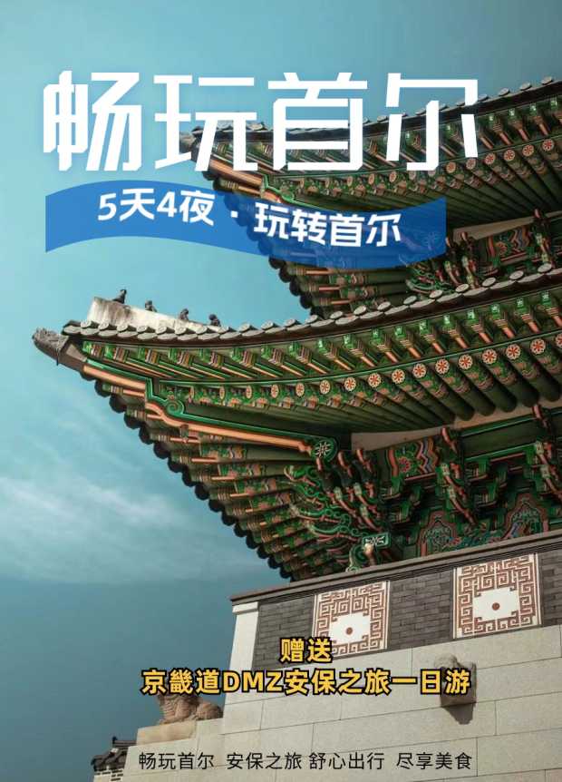 长图1 长图1