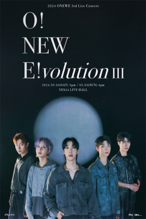 ONEWE ONEWE