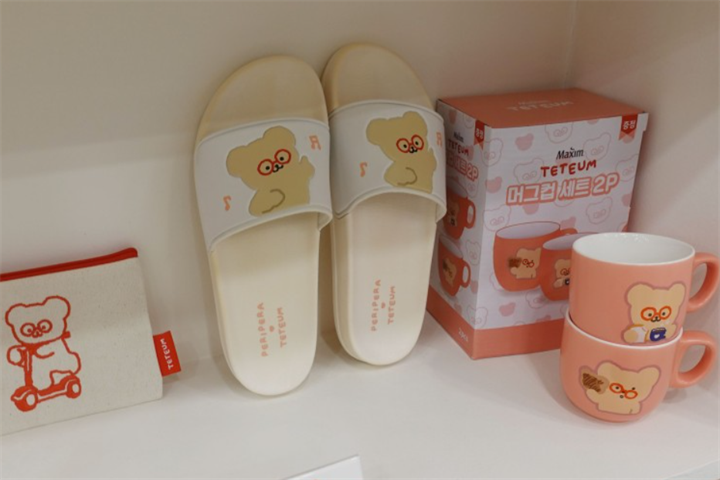 teteum拖鞋