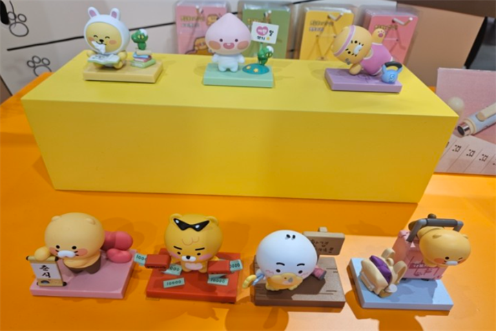 kakao4