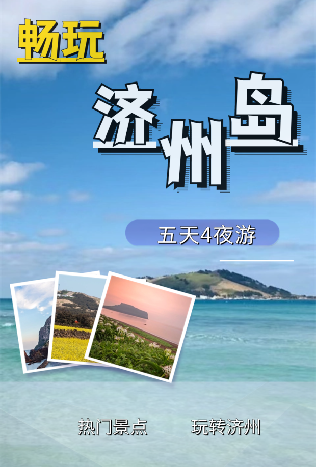 长图1
