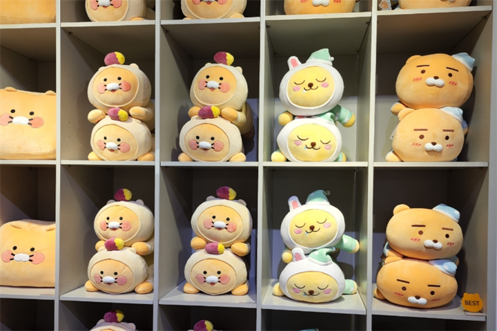 kakao3