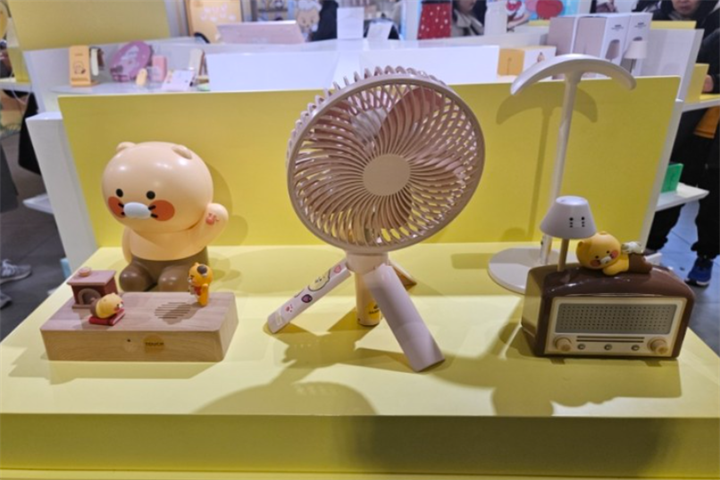 kakao5