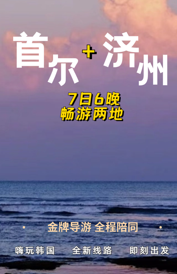 长图1