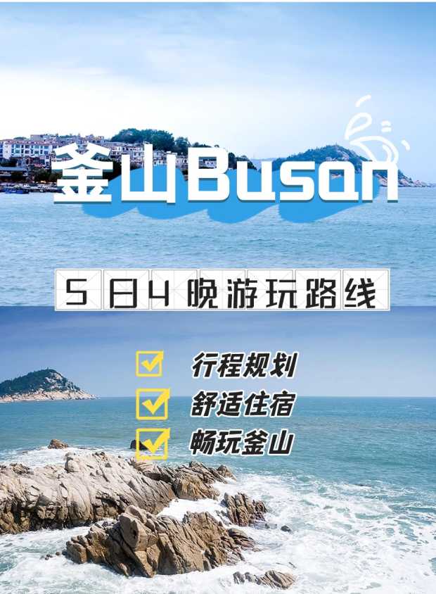 长图1 长图1