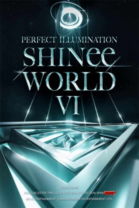 shinee shinee
