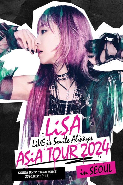 LISA
