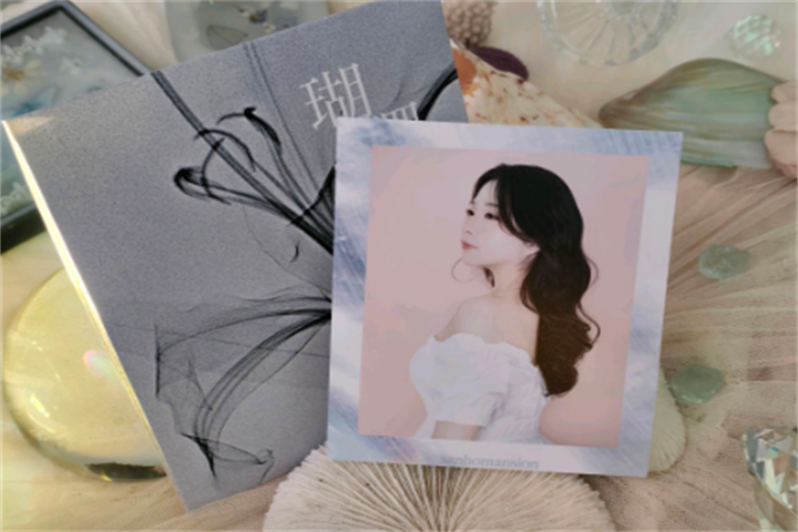 산호맨숀3 산호맨숀3