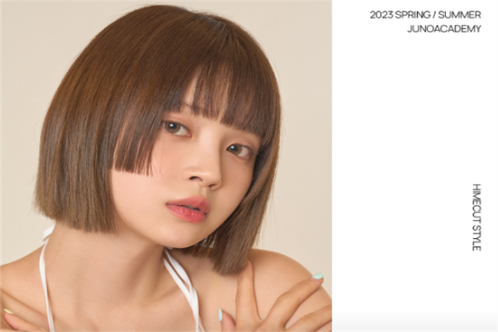 Juno hair2 Juno hair2