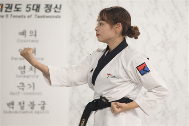 韩国特色跆拳道课程体验