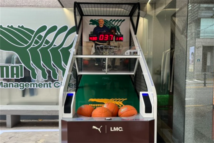LMC4