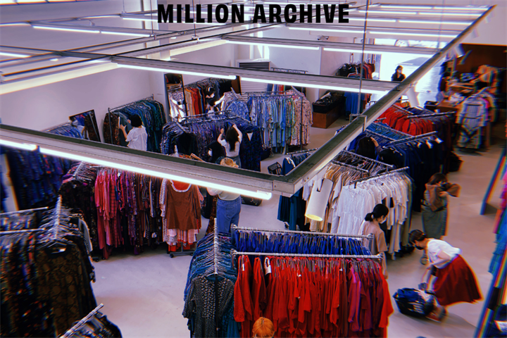 Million Archive1 Million Archive1