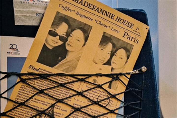 메이드파니3 메이드파니3