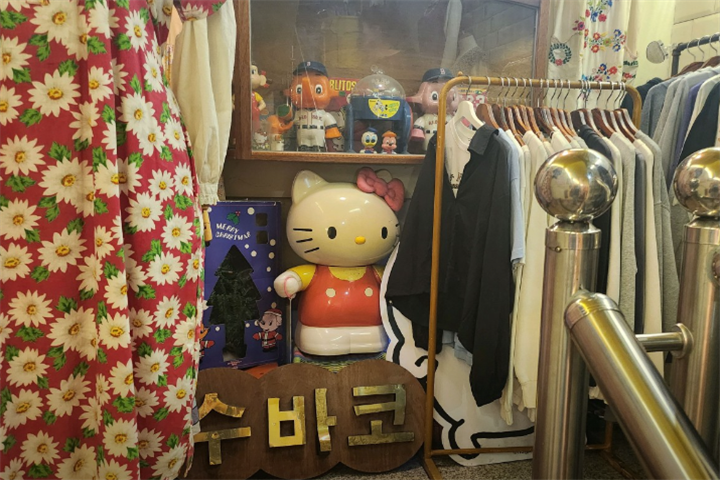 수바코 홍대점1 수바코 홍대점1