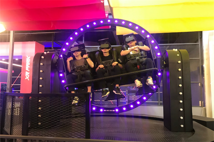 VR2