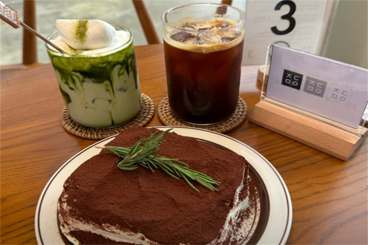 작당모의5 작당모의5