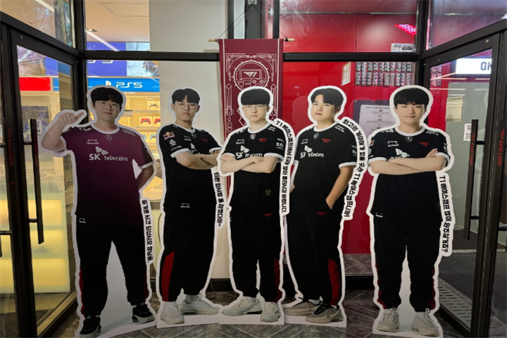 T1 베이스캠프3 T1 베이스캠프3