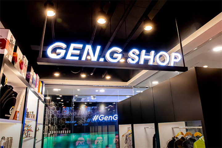 Gen.G PC CAFE5 Gen.G PC CAFE5