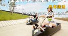 缩略图1