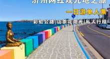 缩略图1