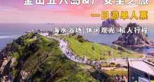 缩略图1