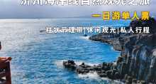 缩略图1