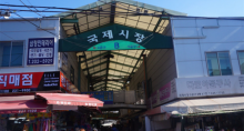 缩略图6