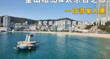 缩略图1