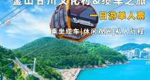 缩略图1