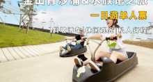 缩略图1