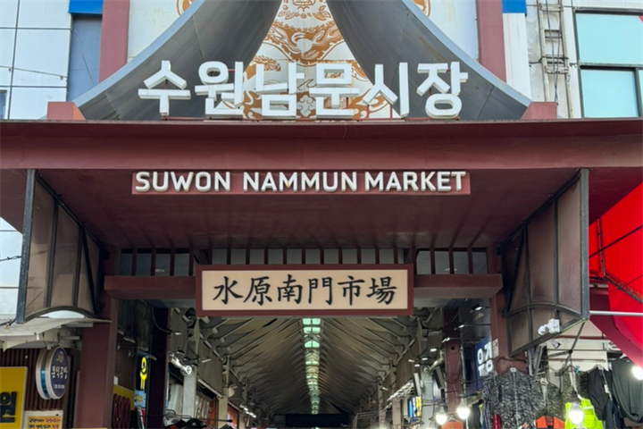 市场1 市场1