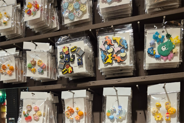 饰品3 饰品3