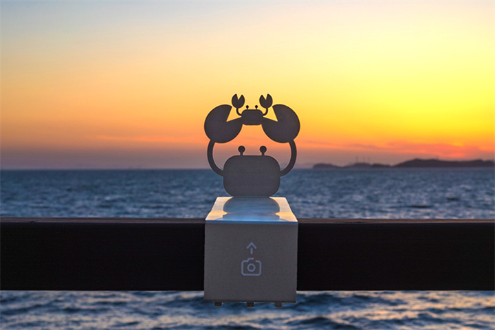 济扶岛7