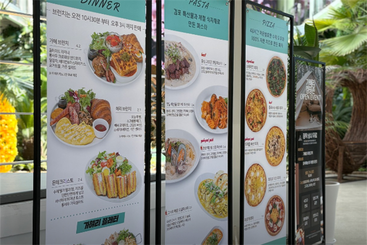 가혜리(咖啡店) 吃1