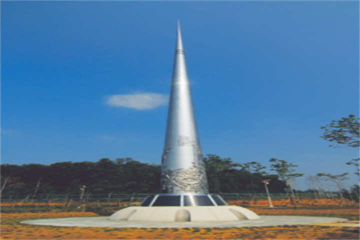 和平公园5