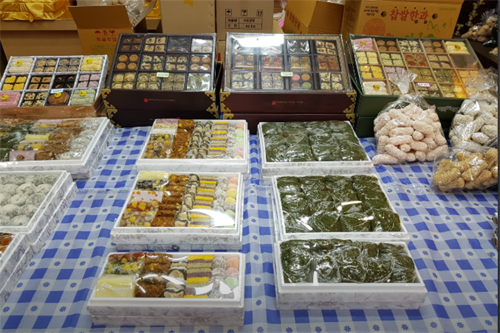 낙원떡집4