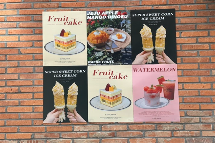 라프레플루트1 라프레플루트1