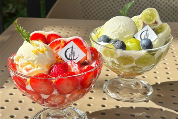 포레스트 서울숲6 포레스트 서울숲6