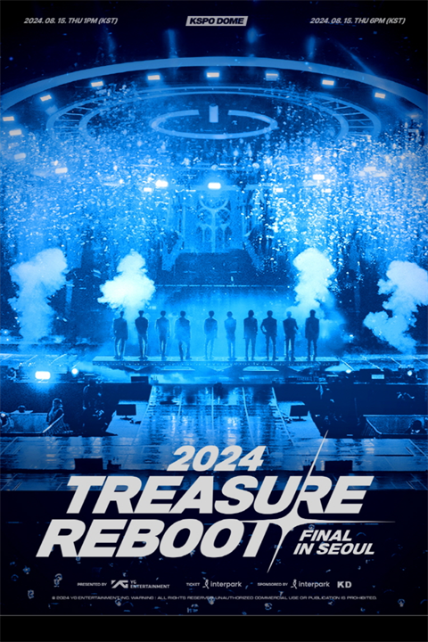 TREASURE