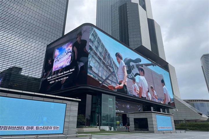 外景6