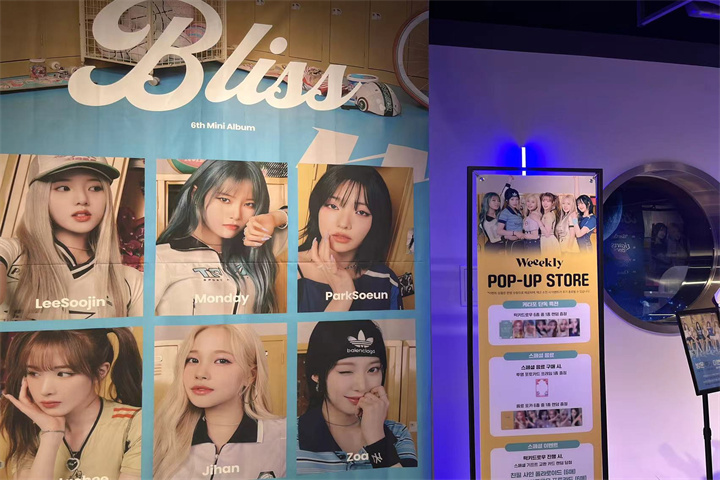 K-POP追星族必打卡的江南KTOWN 4U COEX店