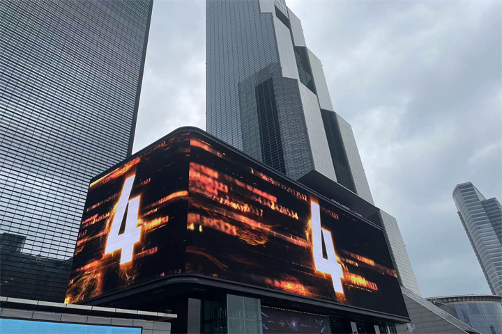 外景3