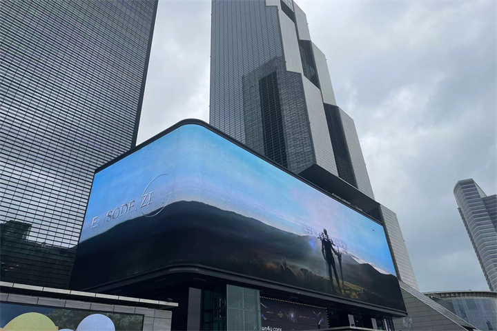 外景1