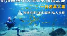 缩略图1