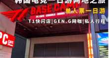 缩略图1
