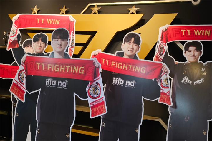 T12 T12