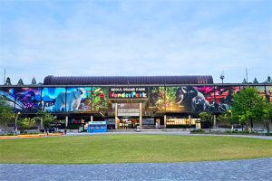 首尔Wonder Park神奇乐园