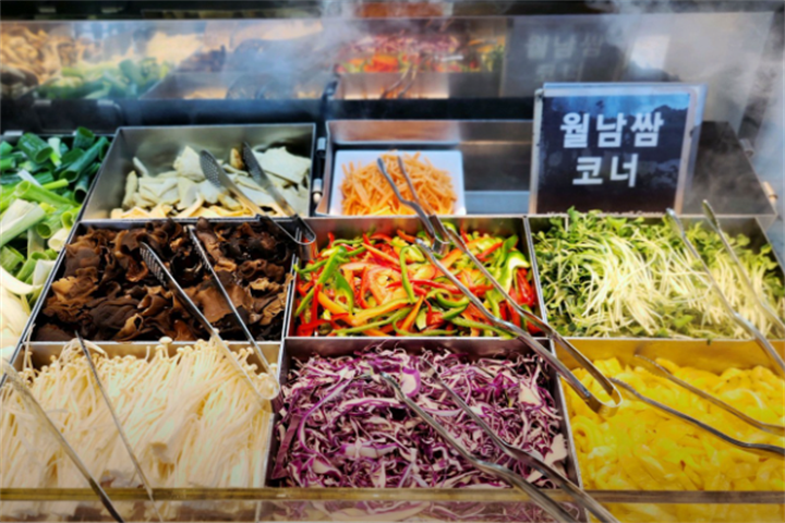 마루샤브스카이4 마루샤브스카이4