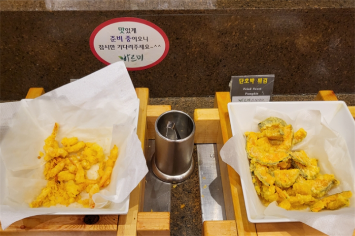 炸物3 炸物3