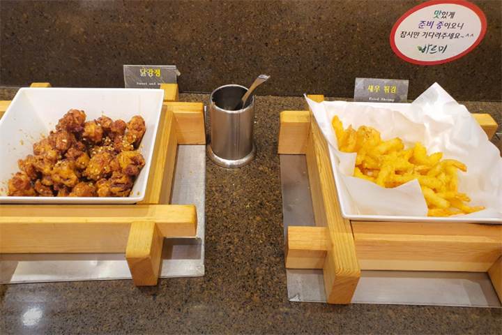炸物1 炸物1